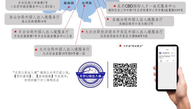 万博体育mantbx官网截图0